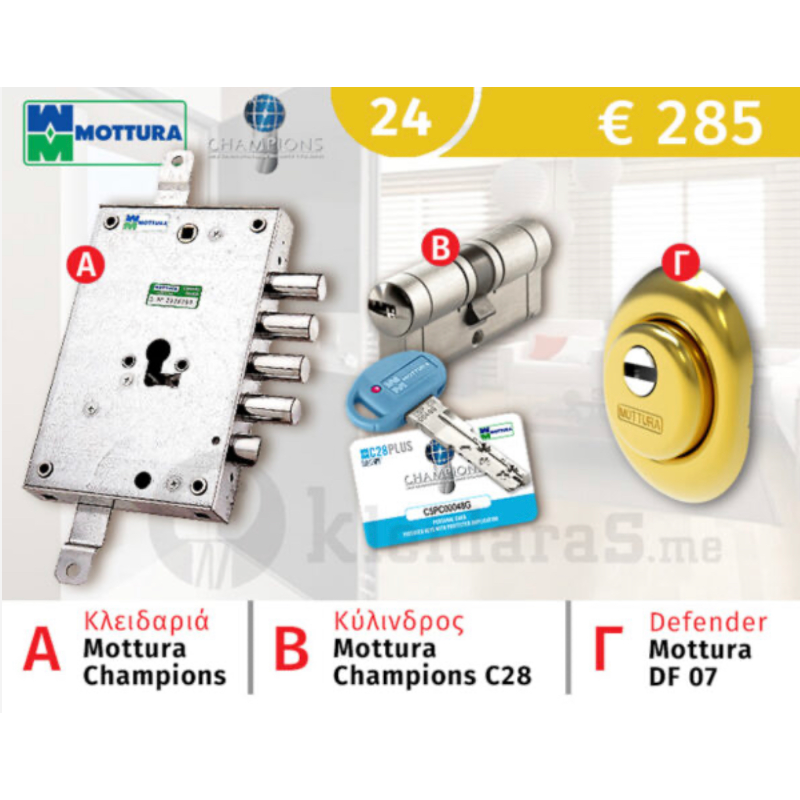 Σετ Ασφαλείας Mottura C28